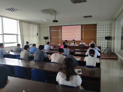 山东公海jcjc机床顺利通过三体系外部审核.jpg