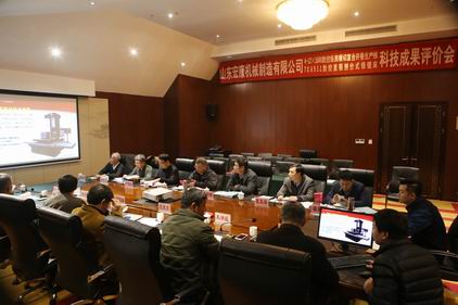 山东公海jcjc机床新产品评价会201811_.jpg