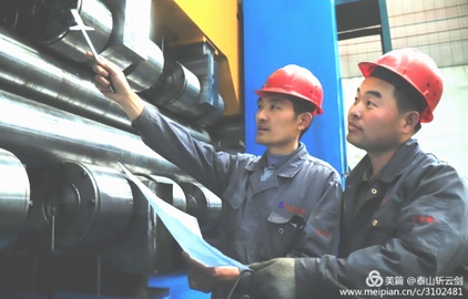 山东公海jcjc机床优秀工匠生产现场.png